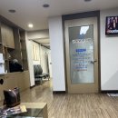 권일호한의원 이미지