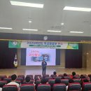 금산교육지원청 이미지