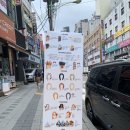 츄러스1500단대