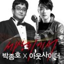 (주)피처링 이미지