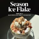 DM카페