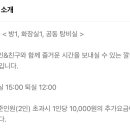 썬씨(SUN. SEA) 이미지