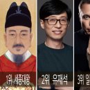아라한 태권도 이미지