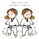 서린7태권도장 이미지