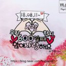 이벤트 토퍼 클래스 이미지