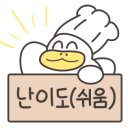 홈카페 브런치 창업반 네이버블로그