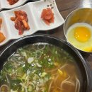 이조모텔 이미지