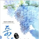 기담샵