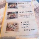 봉창이칼국수 이미지