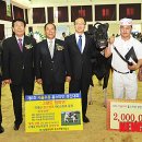 경진목장 이미지