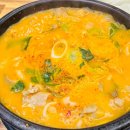 조봉순국밥 이미지