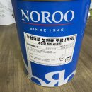 광명건재철물 이미지