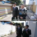 블럭아카데미화성