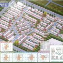 공삼부동산공인중개사사무소 이미지