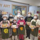 해피아트지역아동센터 이미지