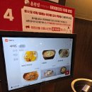 춘천집 용전점 | 춘천집무한닭갈비 용전점 방문 후기｜대전 용전점 무한닭갈비, 가족·친구와 즐기기 좋은 맛집