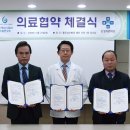 덕산정수사업소 이미지