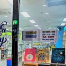 세종 어진동 개똥이네 프리미엄 전집대여 연회원 후기(세돌아기)