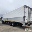 화성상사 이미지