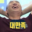 이유있는선택