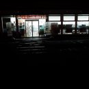 인천약국 이미지