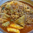 청솔분식 이미지