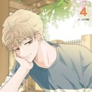 사랑스럽개 이미지