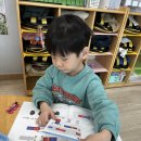 안다과학-인력과 척력 이미지