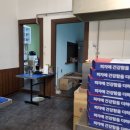 봉수아피자 티스토리