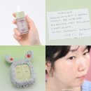 수분앰플 메이듀 엘더플라워 모이스처 카밍 앰플 리뉴얼 후 더 순해졌잖아!