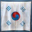 25년8월14일 목요일 신문에 있는 알면 좋을 이야기들 이미지