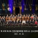 바른피티샵 이미지