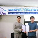 코끼리재활의학과의원 이미지