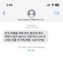 하루호텔 이미지