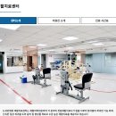 인천무릎재활병원 뉴성민병원, 왜 ‘단계별’로 해야 할까?