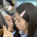 성장과공감교육컨설팅학원 | 주안미용학원 서경대 목표로 후회 없는 선택