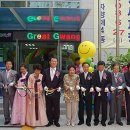 자양4동주민센터 이미지