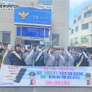 화성서부경찰서 이미지