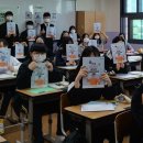 호계중학교 이미지