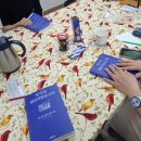 [공지] [모임후기]퇴근길 독서모임26.6.10
