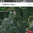 2017년 8월 6일 충남 금산 대둔산 이미지