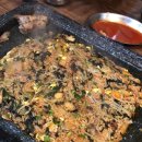 마포구이마당역촌