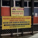 속초스테이션호스텔 이미지