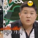 코파운더