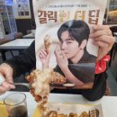 석호로1 이미지