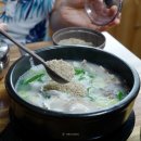 경북순대식당 티스토리