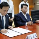 난지도 관광지 이미지