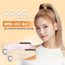 렌즈타운남포점 이미지