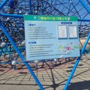 수남공원 네이버블로그