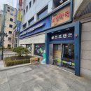 계룡골프랜드 | 대전 계룡 중고골프샵 남자 입문자 풀세트 저렴하게 맞춘후기